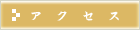 ANZX