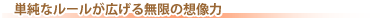 Pȃ[L閳̑z